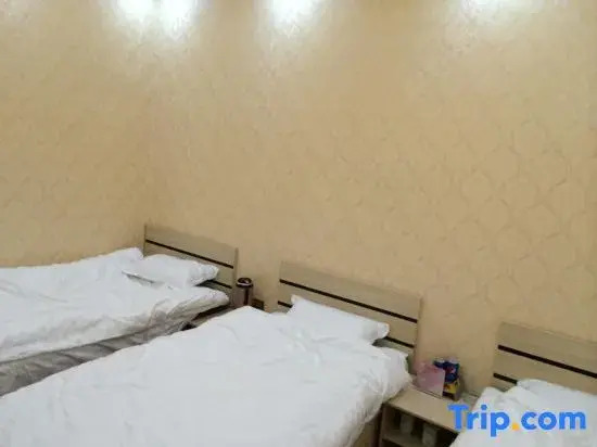 Qiqihar Qiyuan Hotel