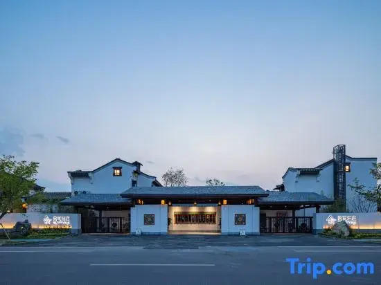 Snowland Dawa Hotel