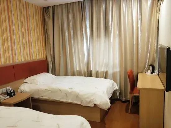ShangJi Hotel (Hongqiao Hub)