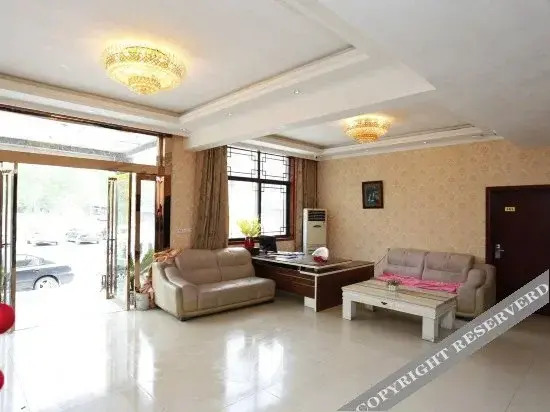 Yuntai Mountain Changhong Hotel Xiuwu No. 1