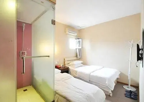 Beijing Yijunyuan Hotel
