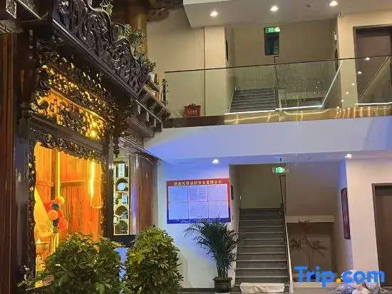 Shangri-La Muxue Xingyue Homestay