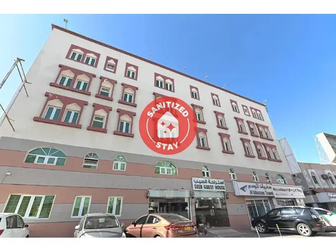 Seeb Guest House