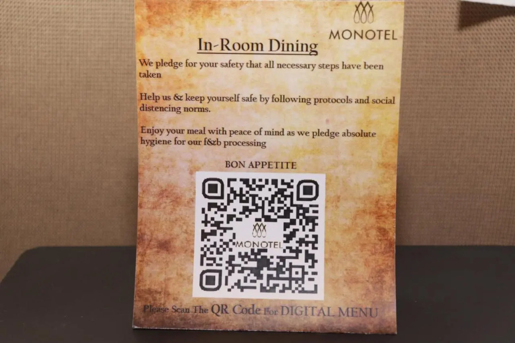 Monotel