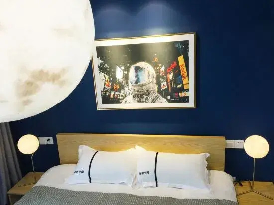 Secret Space Apartment (Siping Wanda Plaza Store)