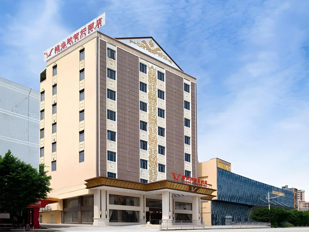 Vienna Classic Hotel (Dongguan Humen Xiaojiejiao)