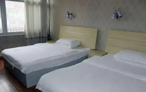 Wudang Mountain Youshan Guest House