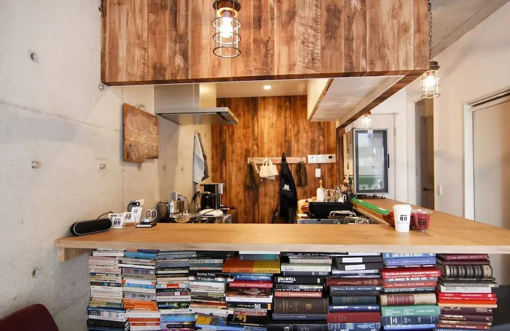 Book Tea Bed AZABU-JUBAN