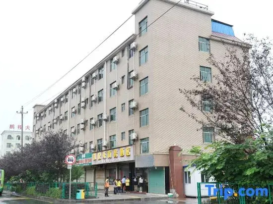 Hyatt Lai Business Hotel, Suxian District, Cangzhou