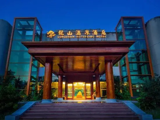 Longshan Hot Spring Hotel