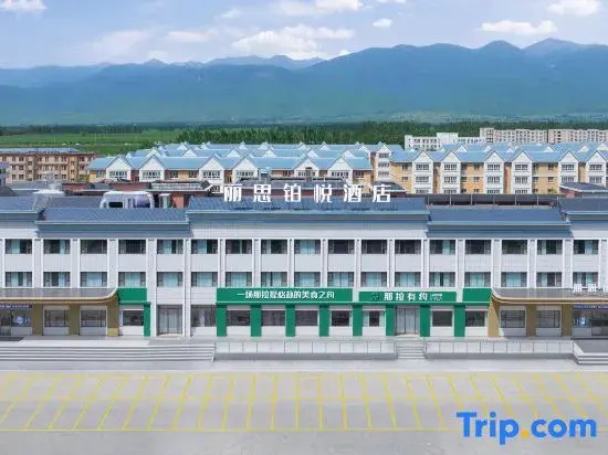 Nalati Lisi Platinum Hotel
