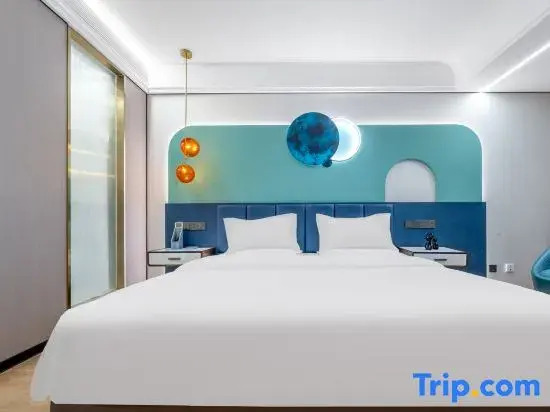 Kunming Yixuan Hotel (Wancaixuan Shopping Park University of Finance and Economics)