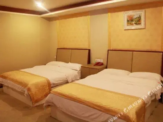 Mingyuan Business Hotel