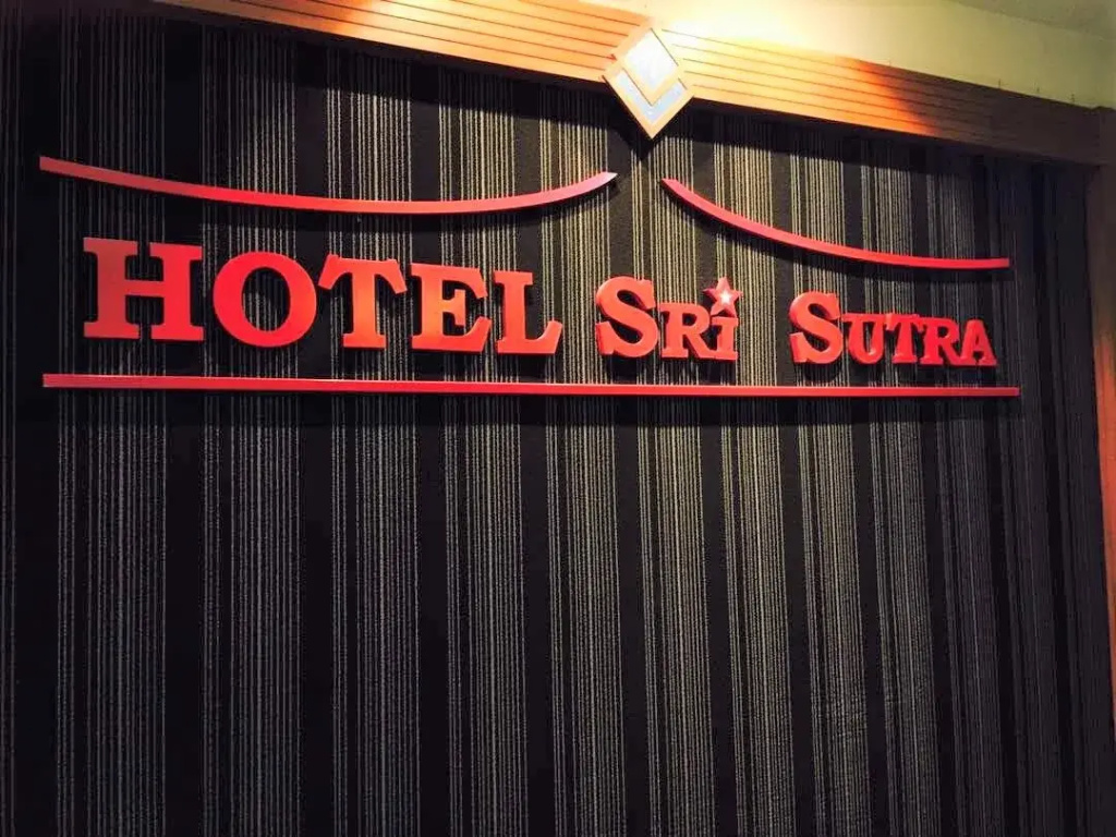 Hotel Sri Sutra Taman Serdang Perdana