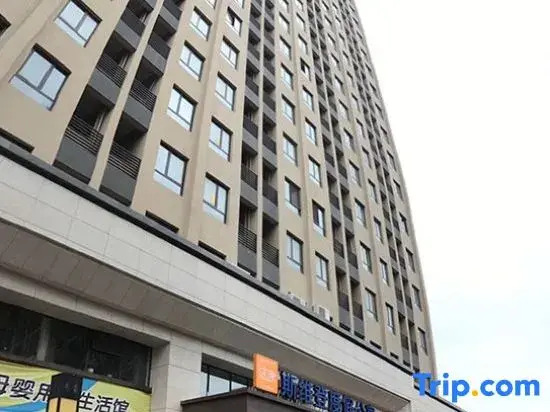 Hangzhou Tonglu Shengtuo Serviced Apartment (Tonglu East Station Jiangnan Town)