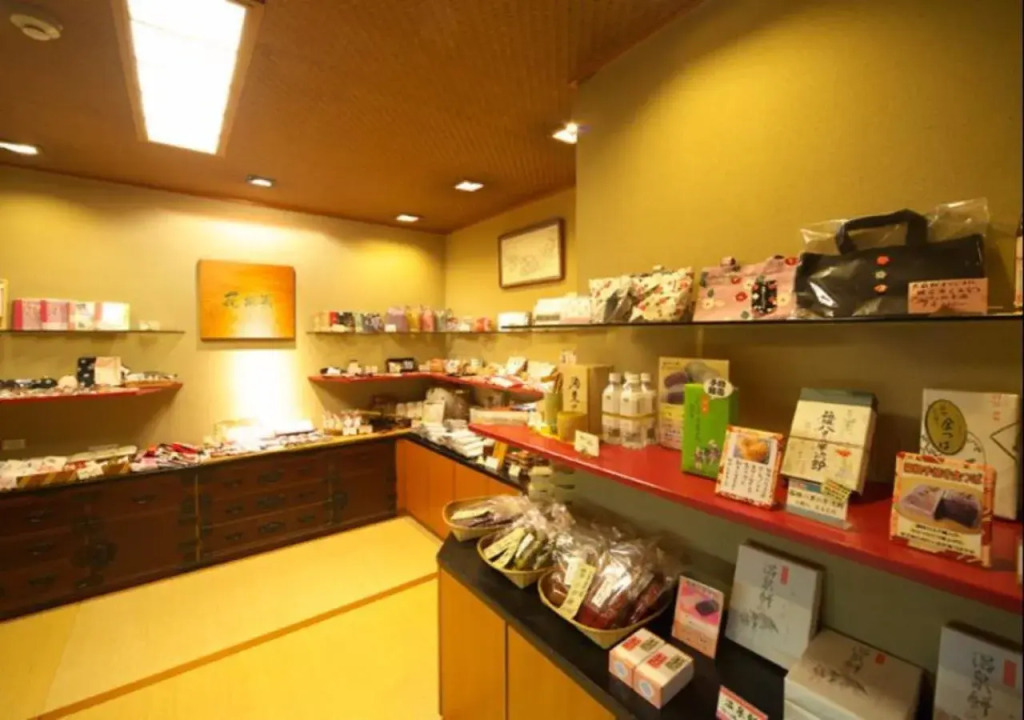 Musashino Bekkan