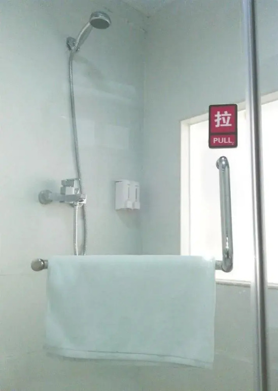 Wharf Hotel - Guangzhou