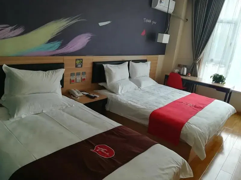 Thank Inn Hotel Hebei Handan Hanshan District Zhaodu New City