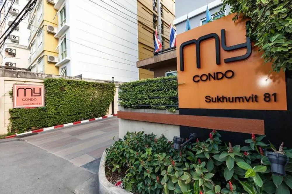 My Condo