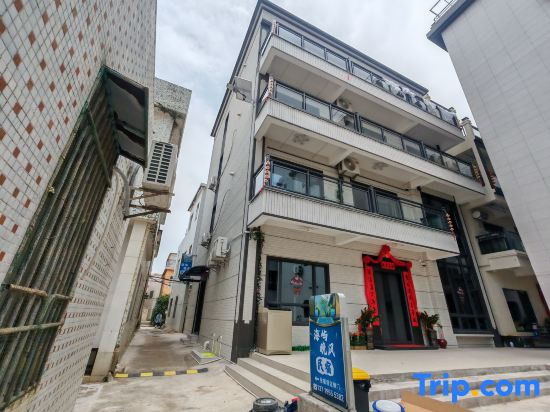 Haiyu Evening Breeze Homestay