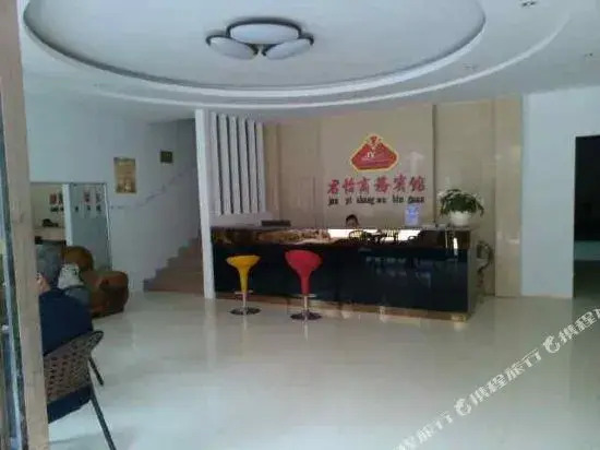 Junyi Business Hotel