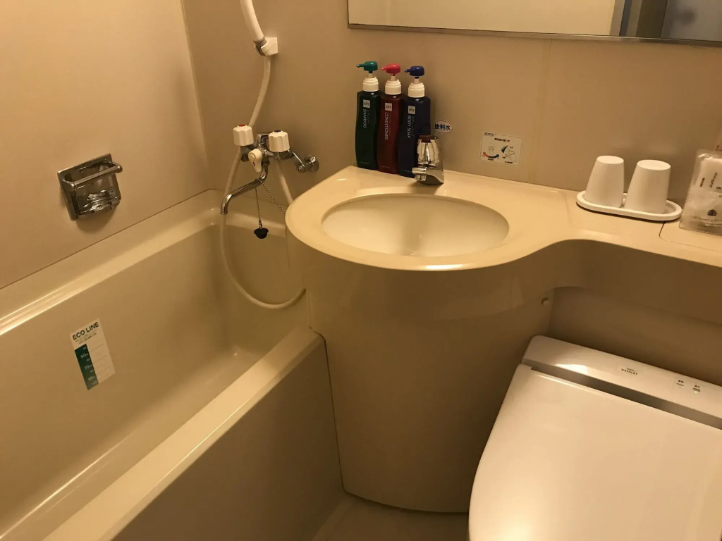APA Hotel Uozu Ekimae