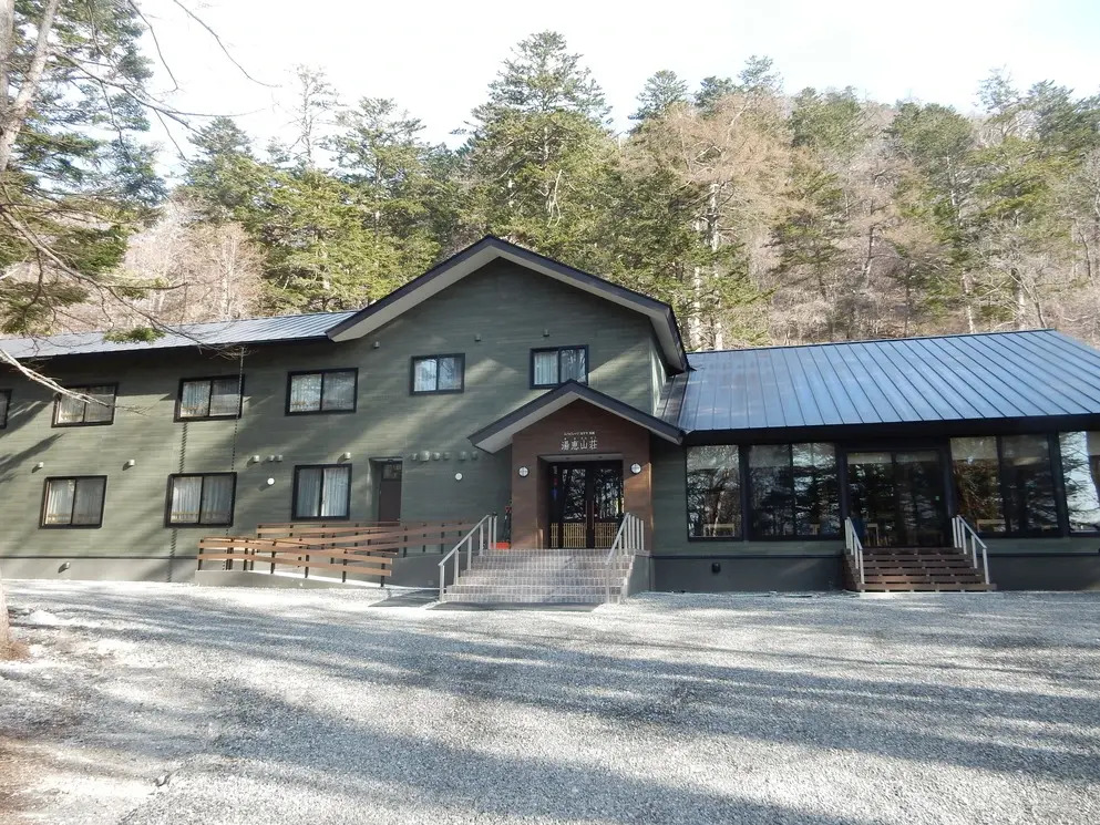 Nikko Yumoto Onsen Spa Village Kamaya
