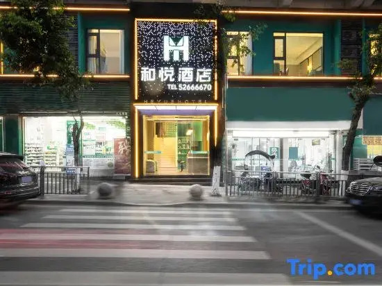 Heyue Hotel