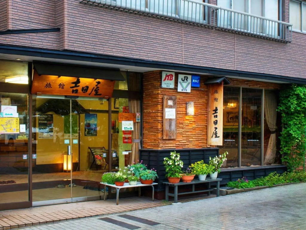 Yoshidaya