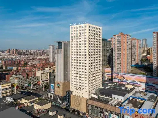Country Inn & Suites by Radisson Hotel (Shenyang Zhongjie Gugong Dayuecheng)