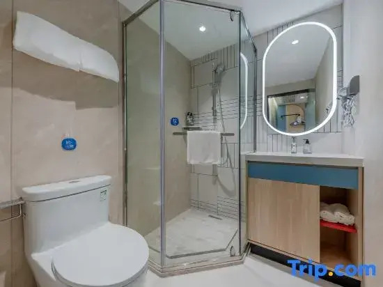 Home Inn Neo Hotel (Shanghai Zhongshan Park Metro Station Dingxi Road Branch)