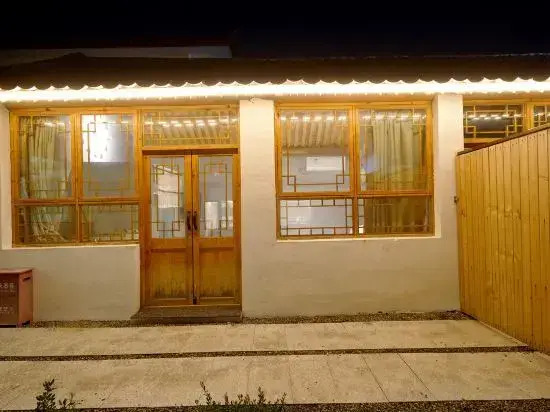 Qiguniang Hostel