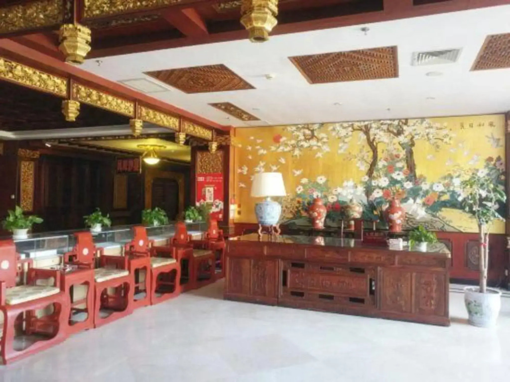 San Xian Shan Hotel