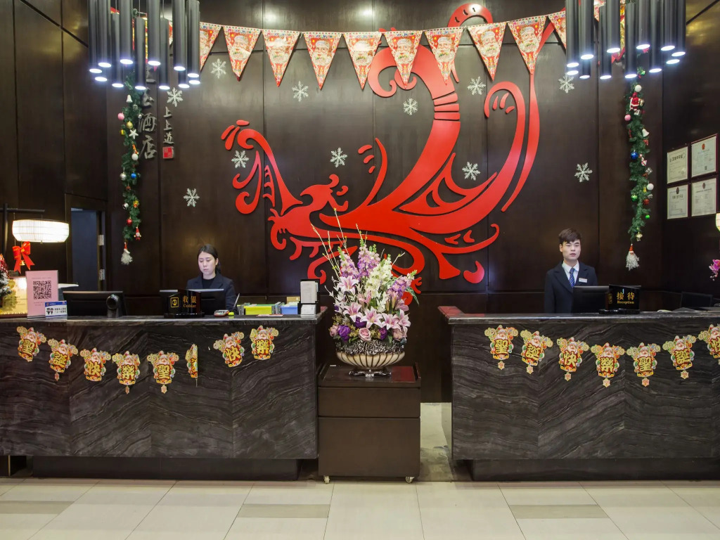 New Beacon Chuyu Hotel
