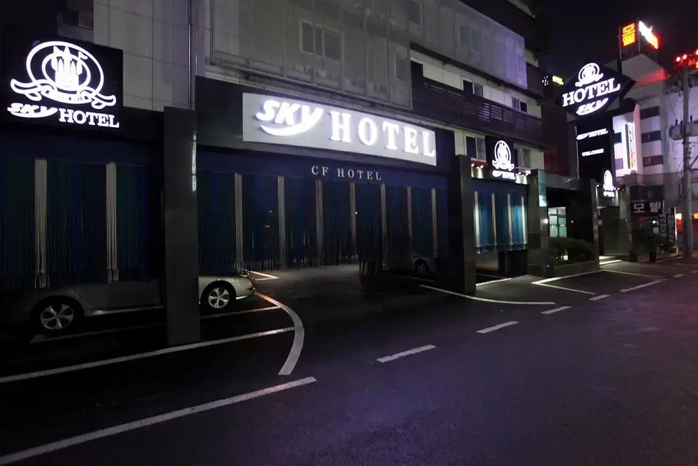 Seosan Sky Hotel