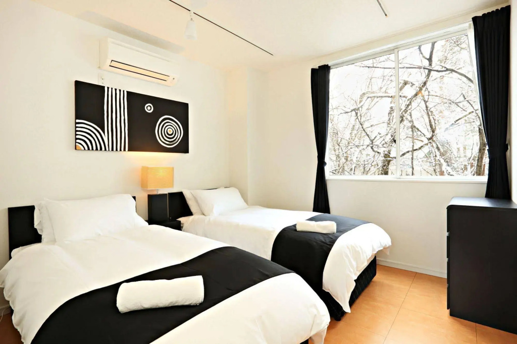 Hakuba Echo Hotel and Apartments