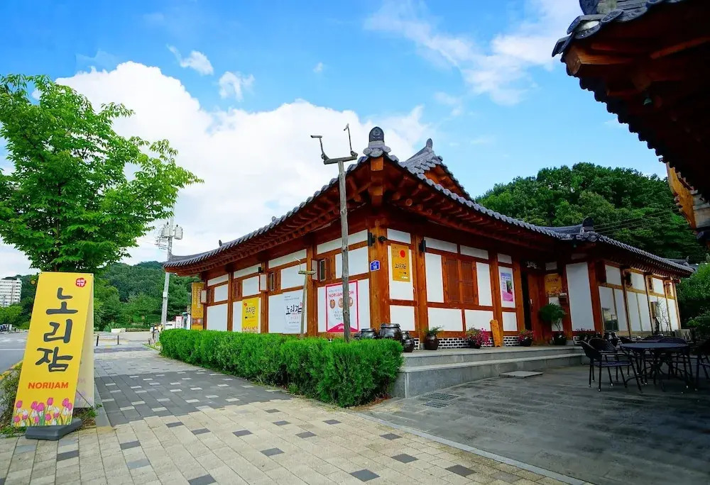 Norijam Hanok Traditional House Two
