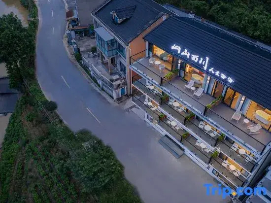 Mountain Streams POSON·Designer Vacation Boutique Inn