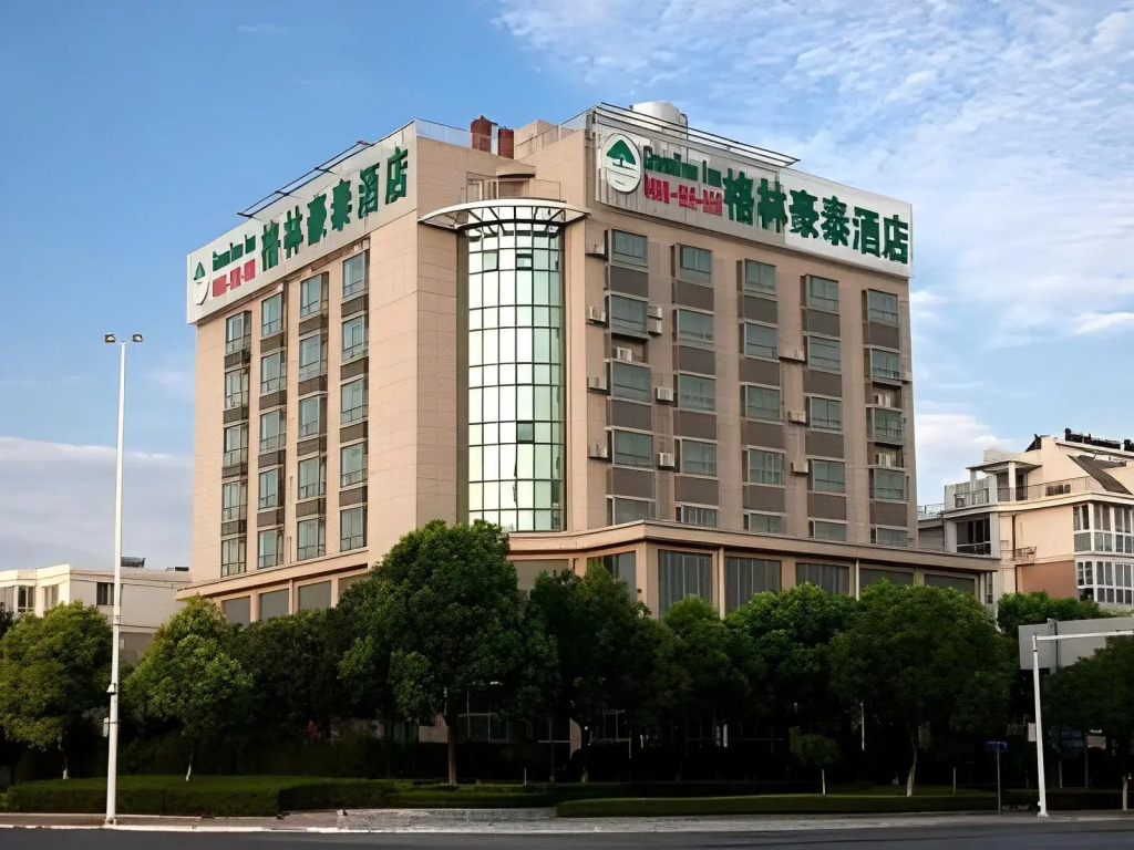 GreenTree Inn Taizhou Gaogang District Gov. Business Hotel