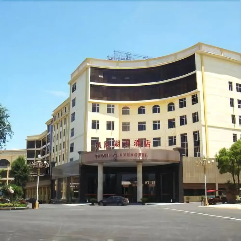 Phoenix Lake Hotel