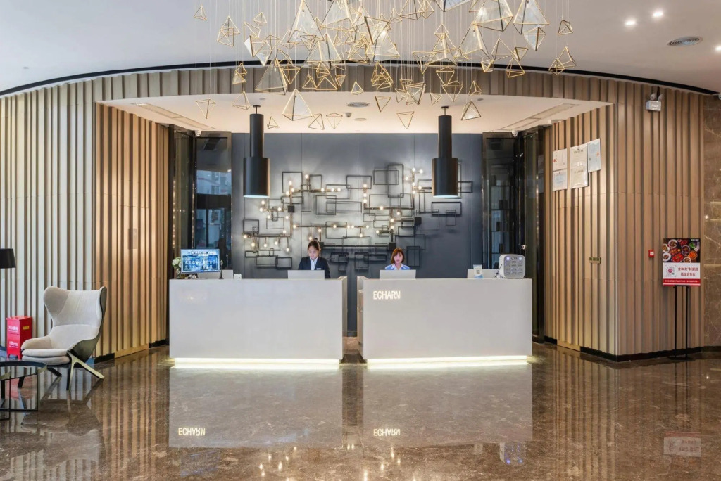 Echarm Hotel Changsha Gaoqiao