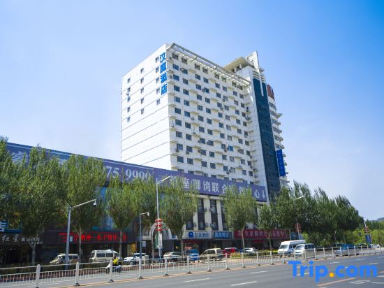 Jinjiang Inn Shenyang Shenbei University Town Liaoning University