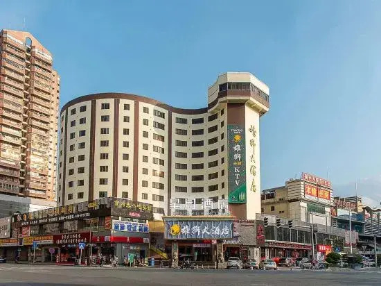 Xing Yue Hotel (Dongguan Changping Baihua Times Plaza)