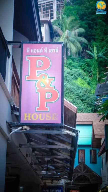 P&P House