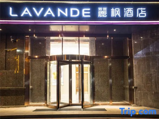 Lavande Hotel