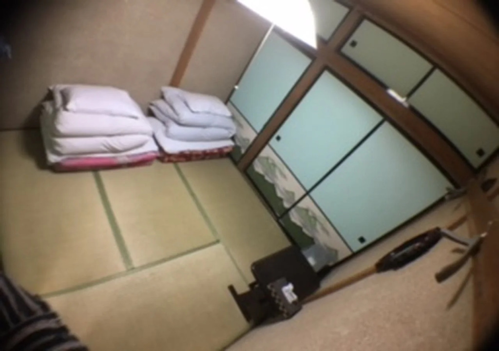 Koe House