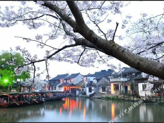 Xitang Mingtange Inn