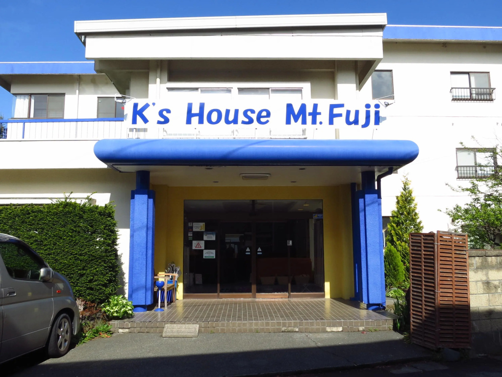 K's House Mt.Fuji