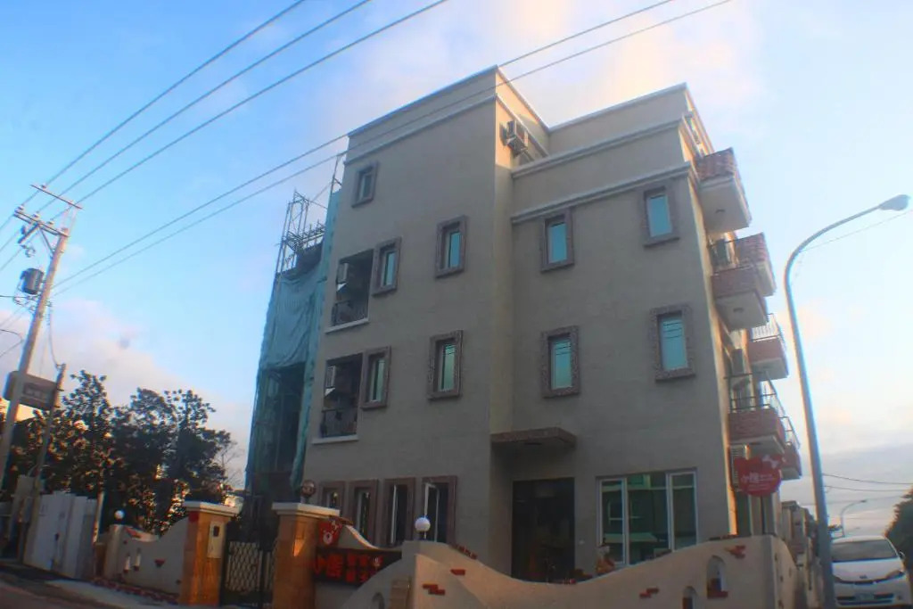 Bear Homestay