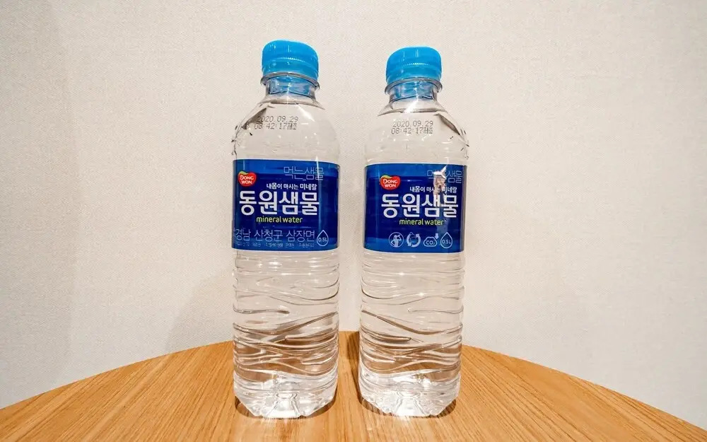 Gimhae Jangyu No 25
